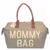 ساک لوازم کودک و نوزاد مدل MOMY BAG