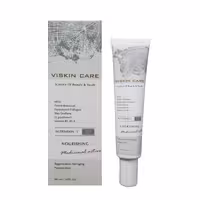 کرم مغذی ویسکین کر مدل NUTRIVI حجم 40 میلی لیتر