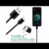 کابل تبدیل USB به USB-C  مدل Mi 11244 طول 1.2 متر