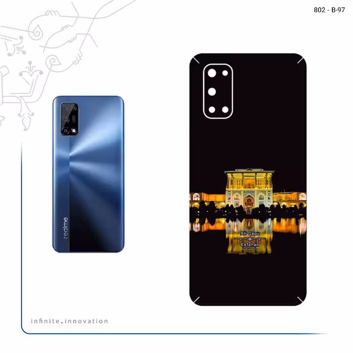 برچسب پوششی ماهوت مدل Ali Qapu مناسب برای گوشی موبایل ریلمی 7 5G