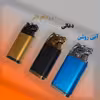 فندک مدل اسب دوحالته کد DKD-916