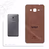 برچسب پوششی ماهوت مدل MNL-NASA مناسب برای گوشی موبایل سامسونگ Galaxy Grand Prime