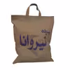 پرده نیروانا مدل مخمل کد 4111 سایز 140×280 سانتی متر