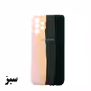 کاور مدل سیلیکونی طرح آبرنگی H8 مناسب برای گوشی موبایل سامسونگ Galaxy A13 5G