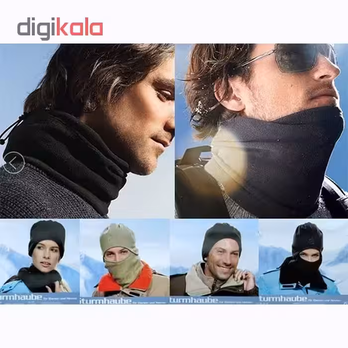 کلاه طوفان سه کاره مدل DN