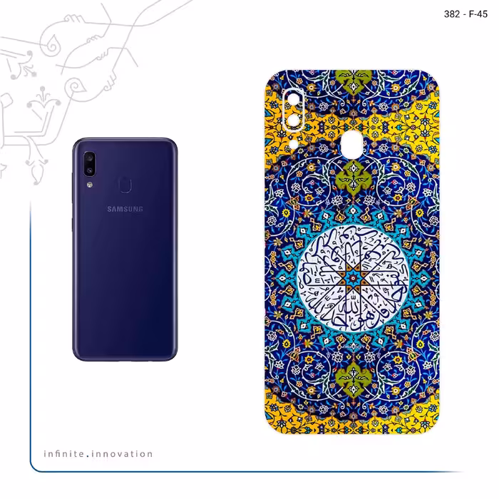 برچسب پوششی ماهوت مدل Iran Tile 13 مناسب برای گوشی موبایل سامسونگ Galaxy M10s