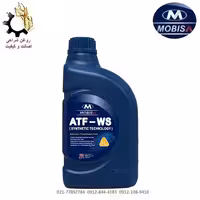 روغن گیربکس اتوماتیک WS موبیس حجم 1 لیتر