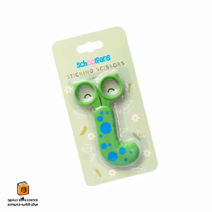 قیچی فانتزی سبز اسکول فنس (School Fans)