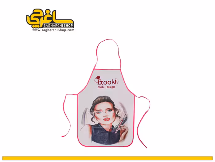 پیشبند استادکار ناخن