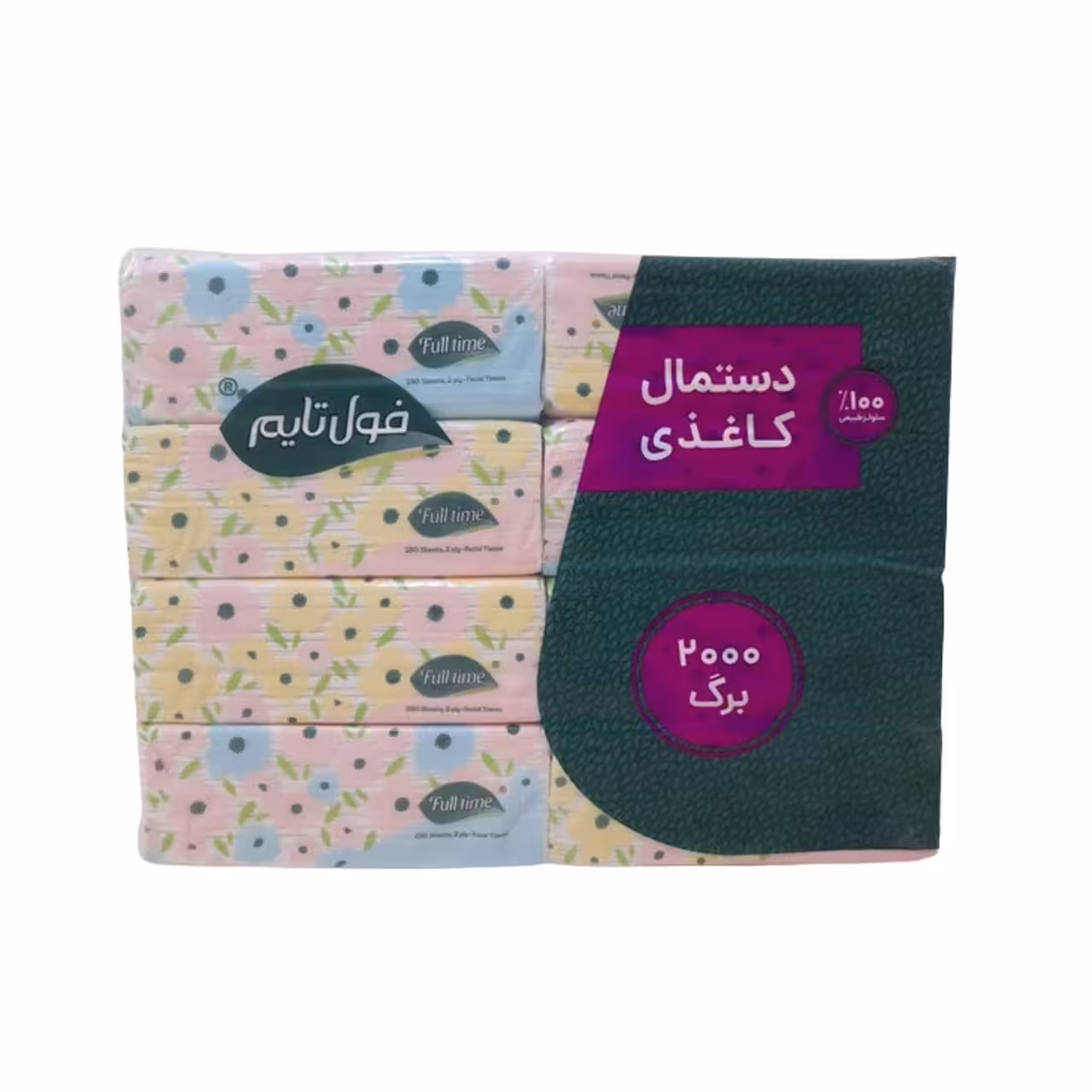 دستمال اقتصادی فول تایم 2000 برگ 8 عددی