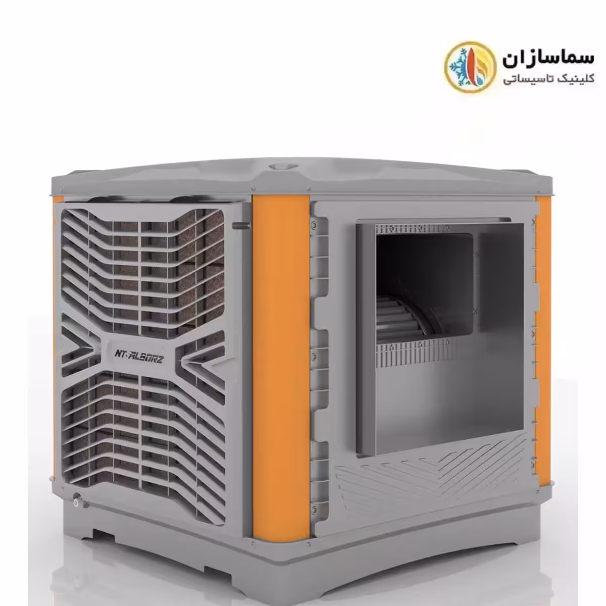 کولر سلولزی پلیمری 8500 روبروزن البرز BCF-85