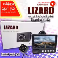 دوربین ثبت وقایع لیزارد 3 دوربین lizard Wifi-S2