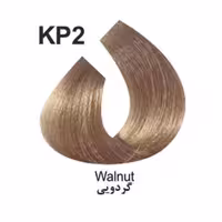 رنگ موی گردویی کاترومرKATROMER شماره KP2
