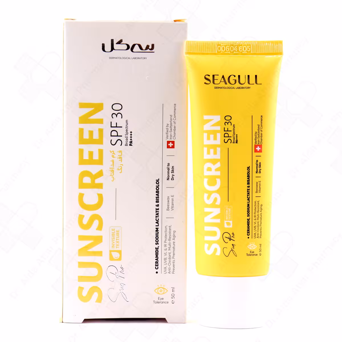 کرم ضد آفتاب و مرطوب کننده SPF30 سی گل 200 میلی لیتر
