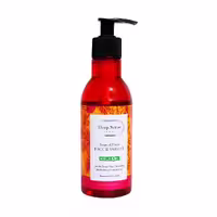 ژل شستشوی صورت دیپ سنس پوست خشک و معمولی 250ml