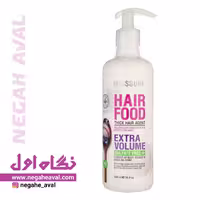 ماسک مو EXTRA VOLUME میسوری حجم 500 میلی لیتر