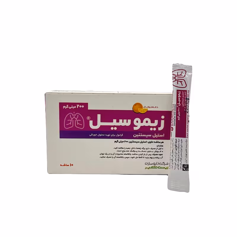 ساشه زیموسیل 200 میلی گرم زیست تخمیر پرتقالی 10 عددی -