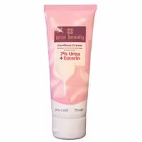 کرم نرم کننده اوره و اوسرین مکس بیوتی max beauty حجم 75 میلی لیتر