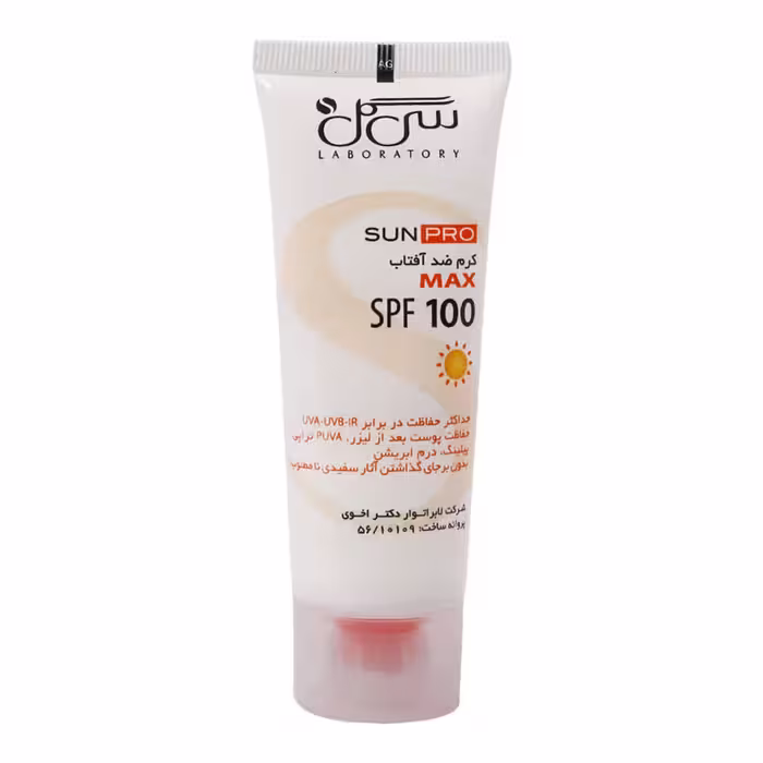 کرم ضد آفتاب SPF100 انواع پوست 40 میلی لیتر سی گلSeagull