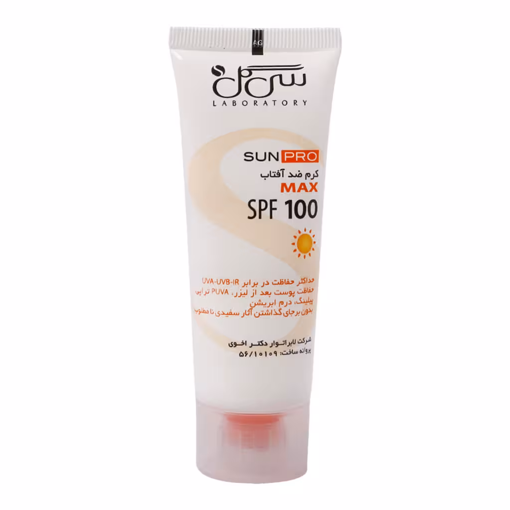 کرم ضد آفتاب SPF100 انواع پوست 40 میلی لیتر سی گلSeagull