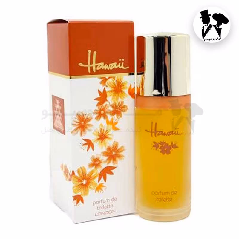 ادکلن هاوایی اصل زنانه Hawaii کد m8708