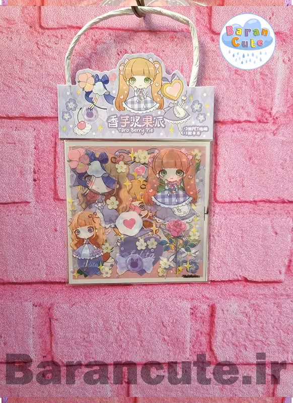 پک برچسب و استیکر فانتزی ضدآب کیفی چند عددی طرح دختر بنفش