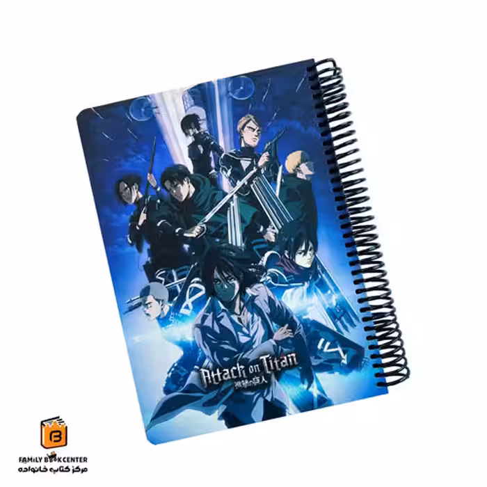 دفتر خط دار 100 برگ سری ATTACK ON TITAN لانگو (lango)