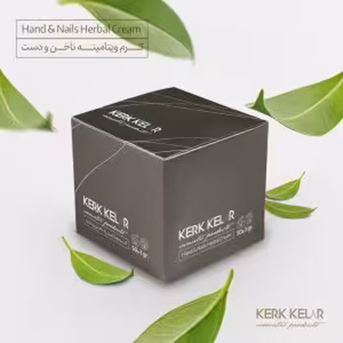 کرم ناخن و دست کرک کلار KERK KELAR
