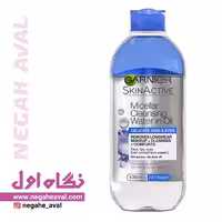 میسلار واتر دو فاز پوست حساس گارنیه حجم 400 میلی لیتر