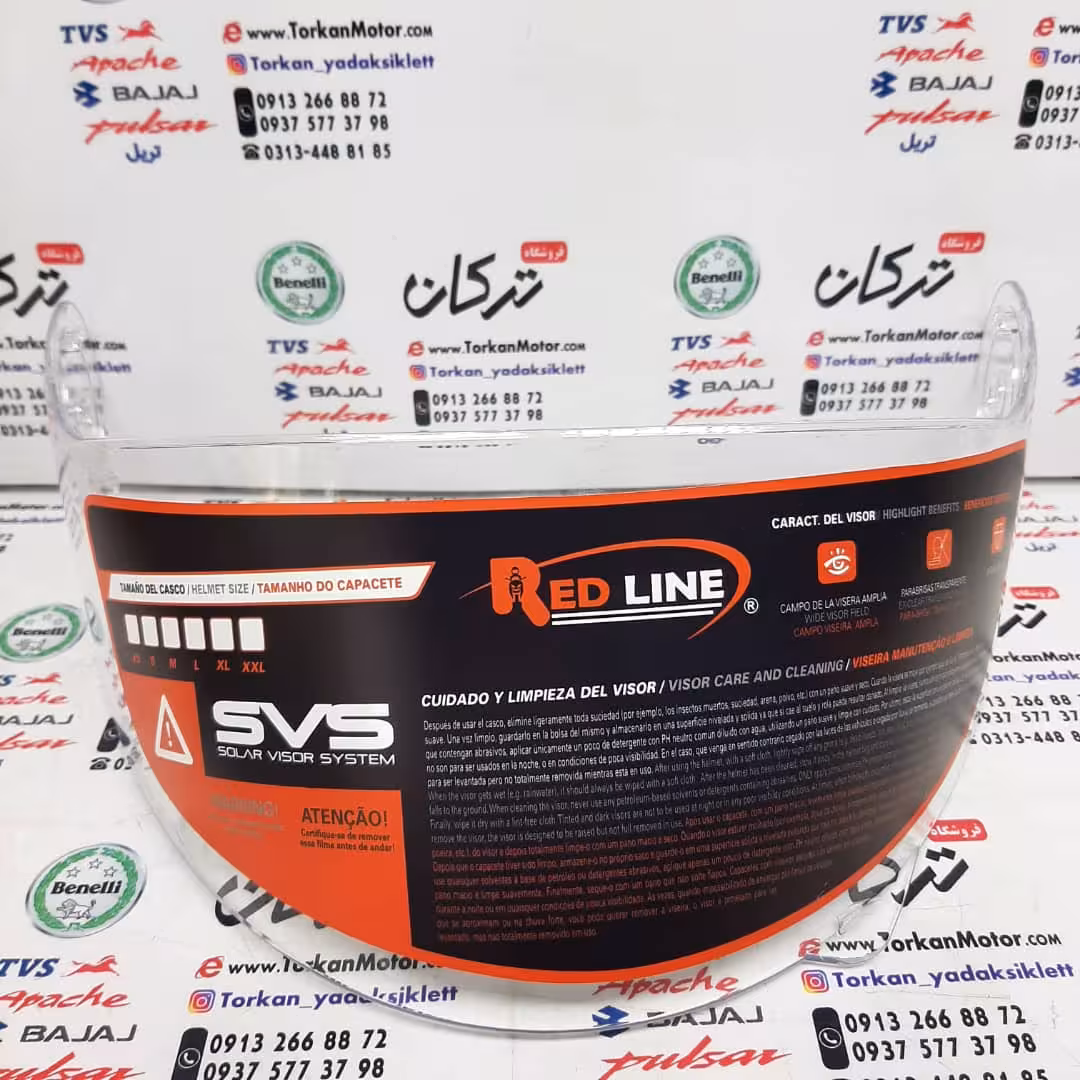 شیشه ( طلق ) کلاه کاسکت ایمنی فک متحرک ساده ردلاین و W STANDARD استاندارد کد 935 و 939 و 937