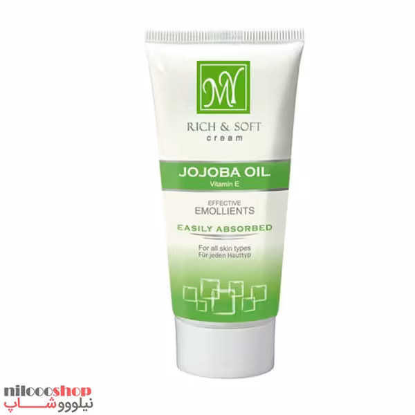 کرم دست و صورت جوجوبا مای حجم 50 میلی لیتر