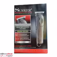 ماشین اصلاح سورکر مدل SK-835