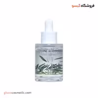 آمپول کنترل چربی Tea Tree سلینسر