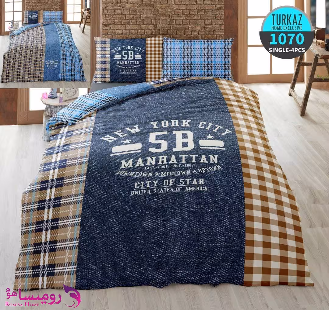 قیمت و خرید سرویس روتختی طرح نیویورک یک نفره برند Turkaz کد 1070