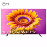 قیمت تلویزیون هوشمند ایکس ویژن 75 اینچ مدل 75X15