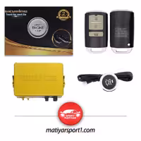 کیلس استارت اسکای پین ریموت کیا کد 173