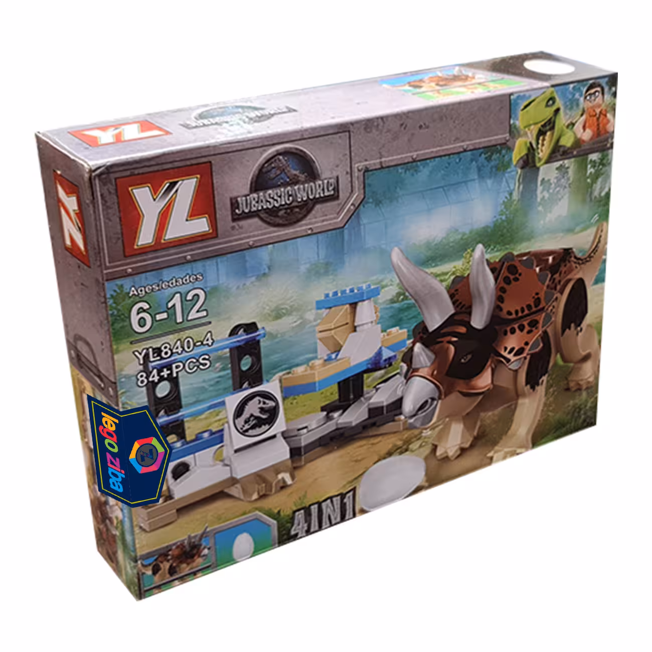 لگو ژوراسیک کد 8404