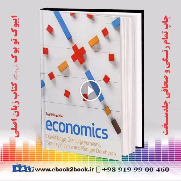 Economics, 12e (UK Higher Education Business Economics)