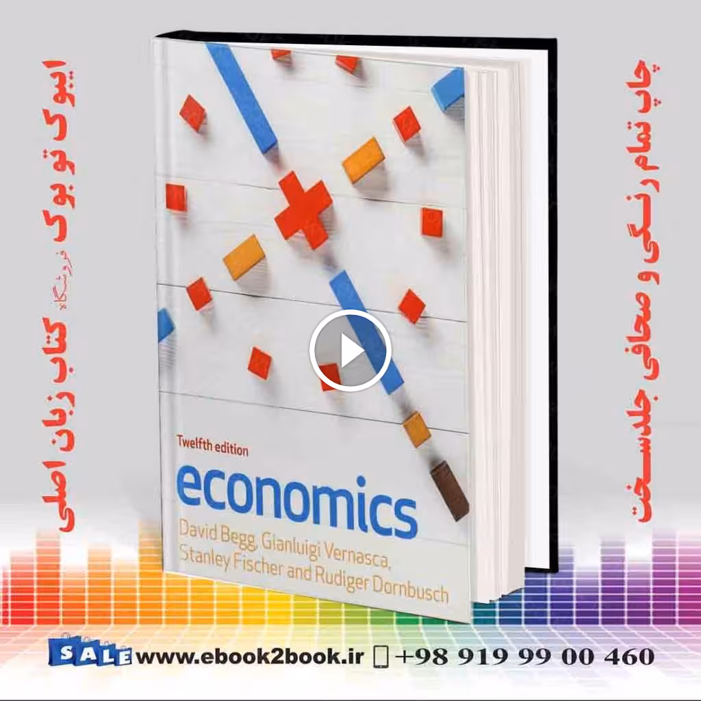 Economics, 12e (UK Higher Education Business Economics)