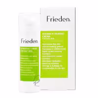 کرم آبرسان فریدن پوست چرب | 50ml