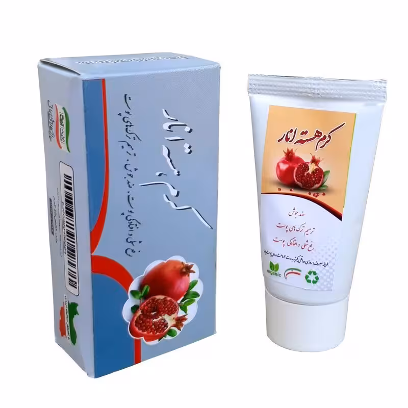 کرم هسته انار گیاهی دارونامه