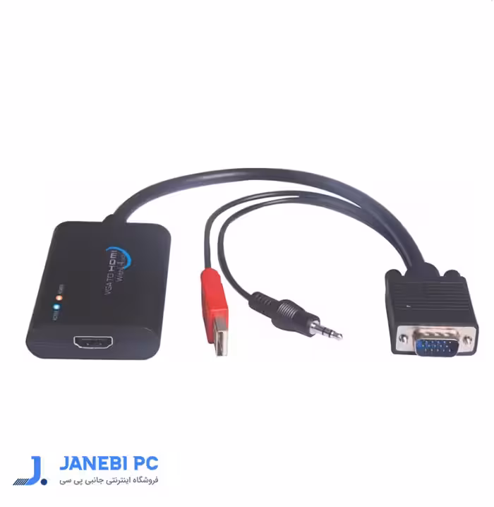 مبدل VGA به HDMI همراه صدا فرانت مدل FN-VAUH