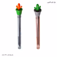 نوک اتود کاکتوس 0.5