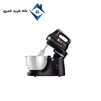 همزن کاسه دار ناسا الکتریک NS-972