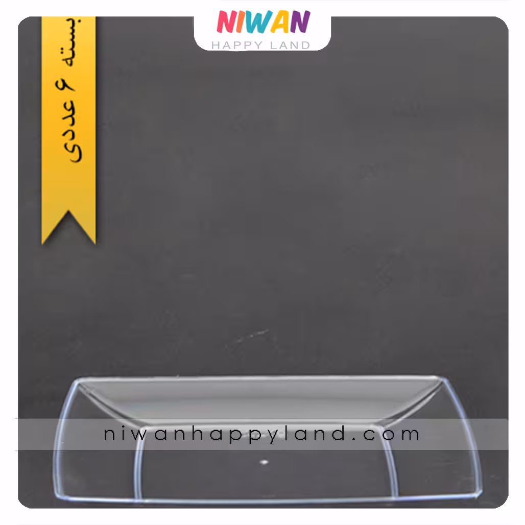 بشقاب غذاخوری یکبارمصرف بیرنگ