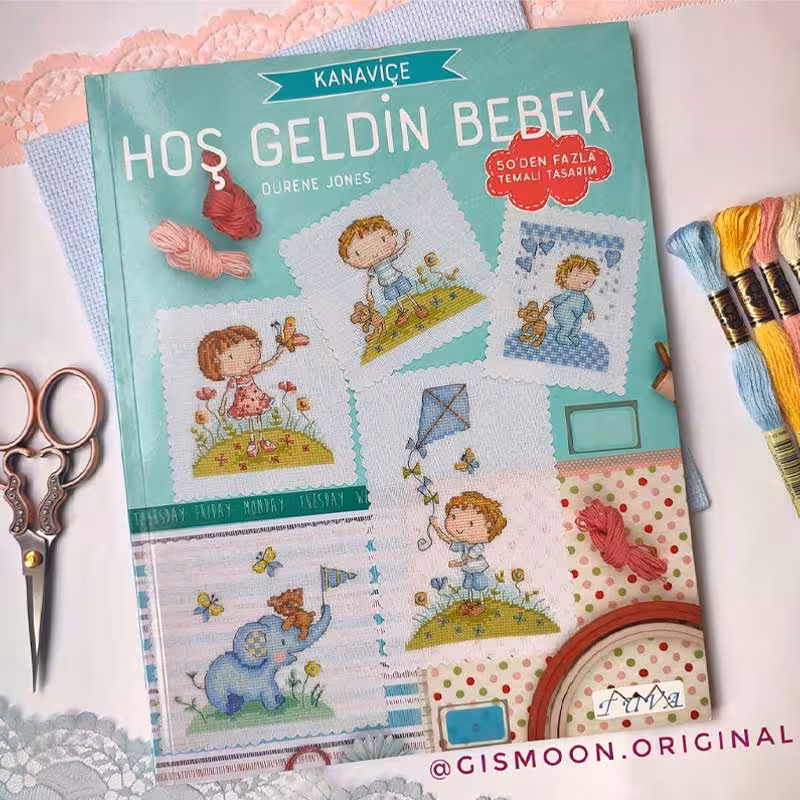 کتاب شماره دوزی کودک و سیسمونی