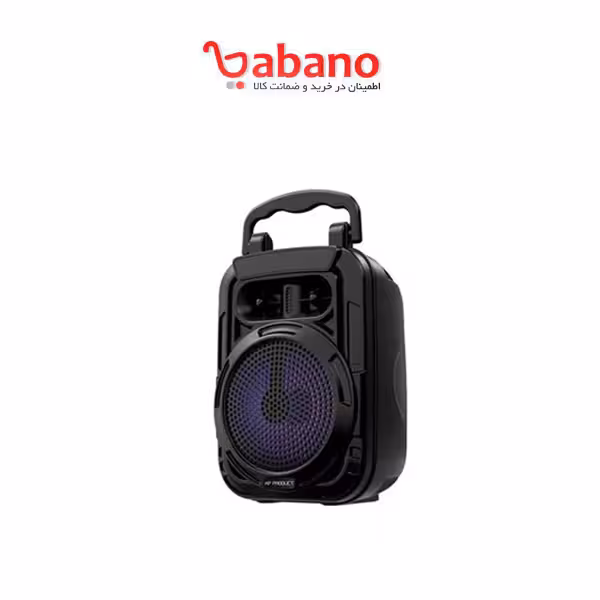 اسپیکر بلوتوث XP مدل s74