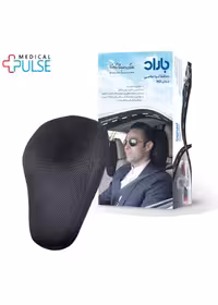 محافظ گردن خودرو حامی باراد Barad NS3