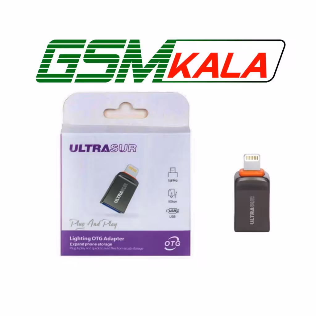 تبدیل UltraSUR OTG Lightning To USB