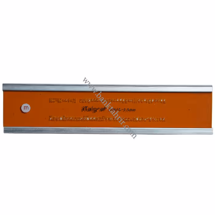 شابلون حروف لاتین 2.5mm برند iTalgraf مدل 036